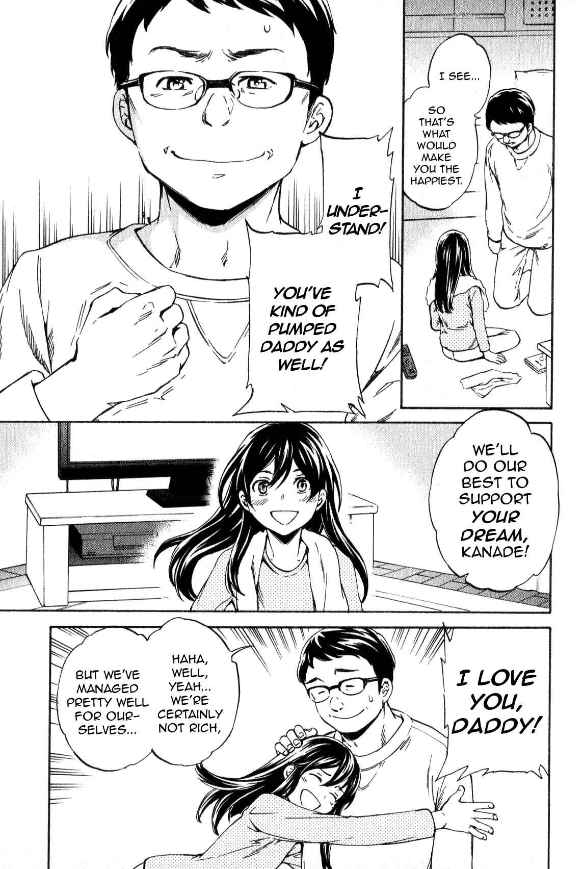 Page 27 Chapter 9 Kenrantaru Grande Scène