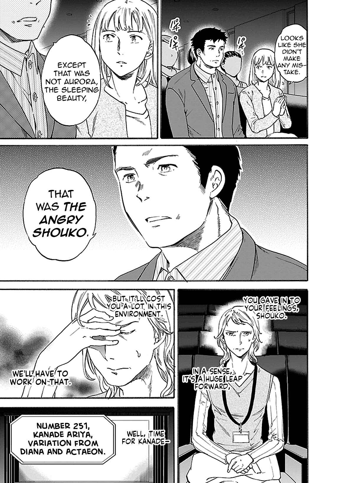 Page 11 Chapter 42 Kenrantaru Grande Scène