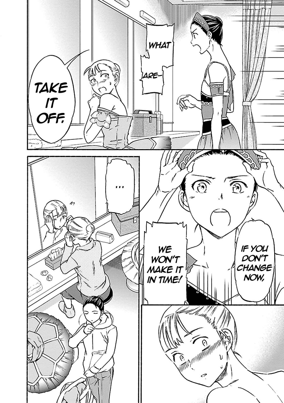 Page 30 Chapter 42 Kenrantaru Grande Scène