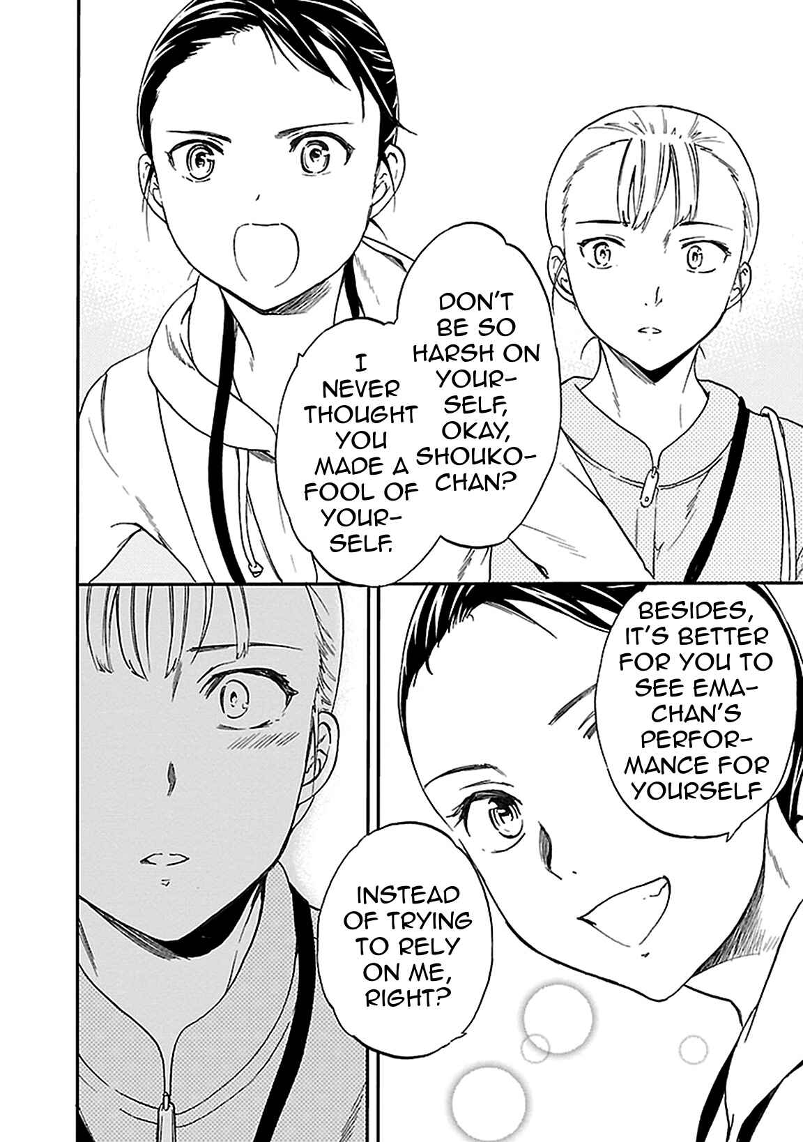 Page 32 Chapter 42 Kenrantaru Grande Scène