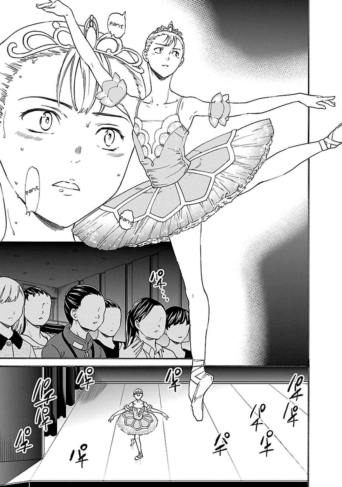 Page 9 Chapter 42 Kenrantaru Grande Scène