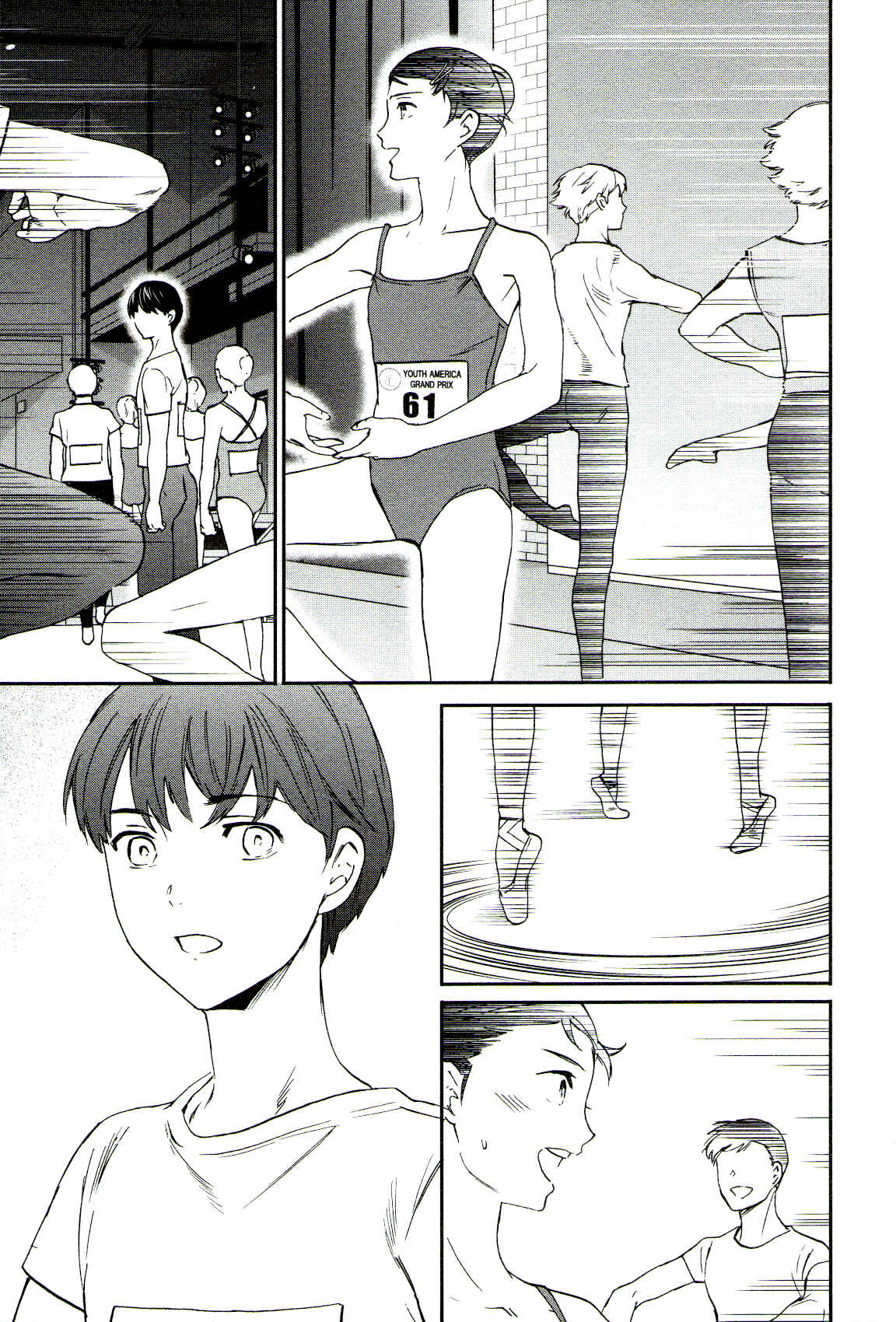 Page 10 Chapter 63 Kenrantaru Grande Scène