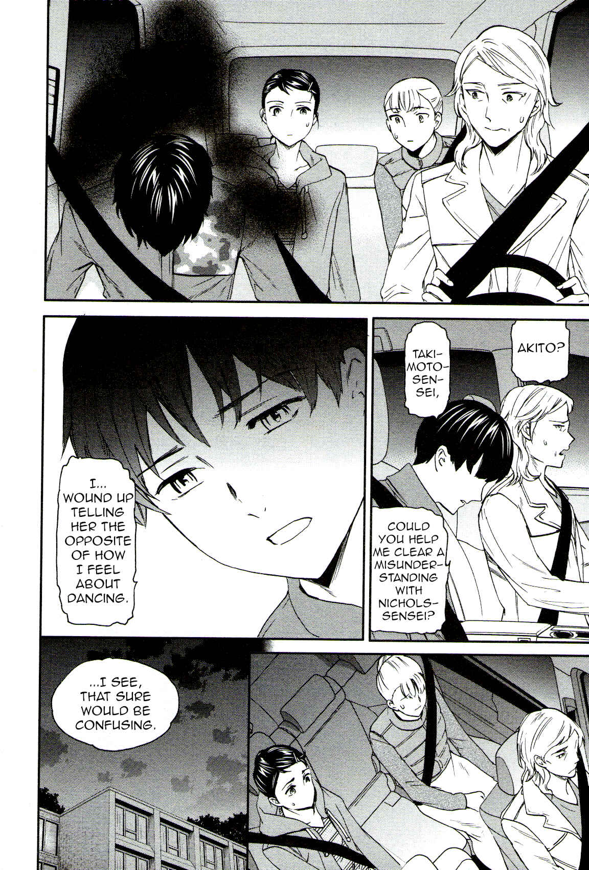 Page 13 Chapter 63 Kenrantaru Grande Scène