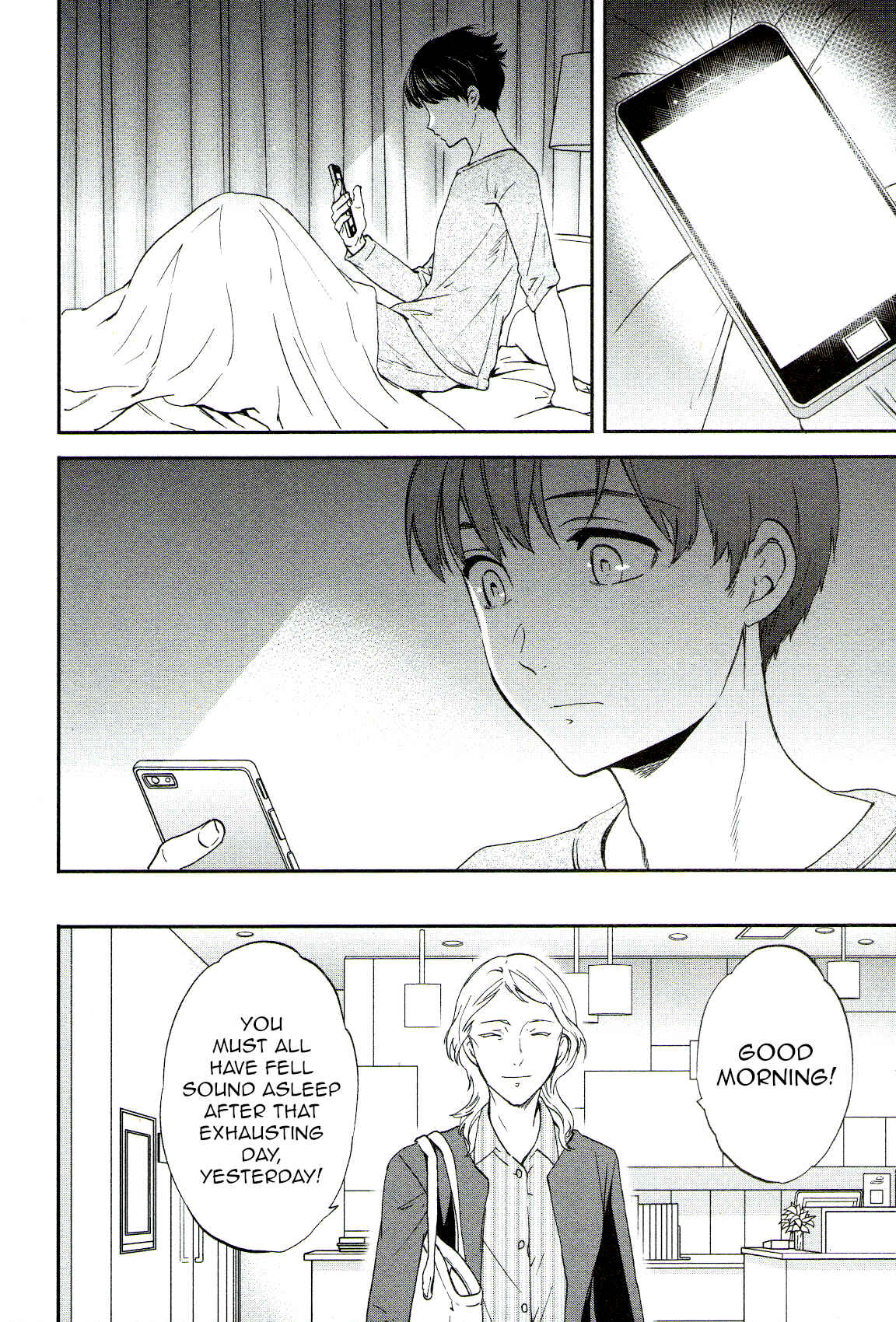 Page 25 Chapter 63 Kenrantaru Grande Scène