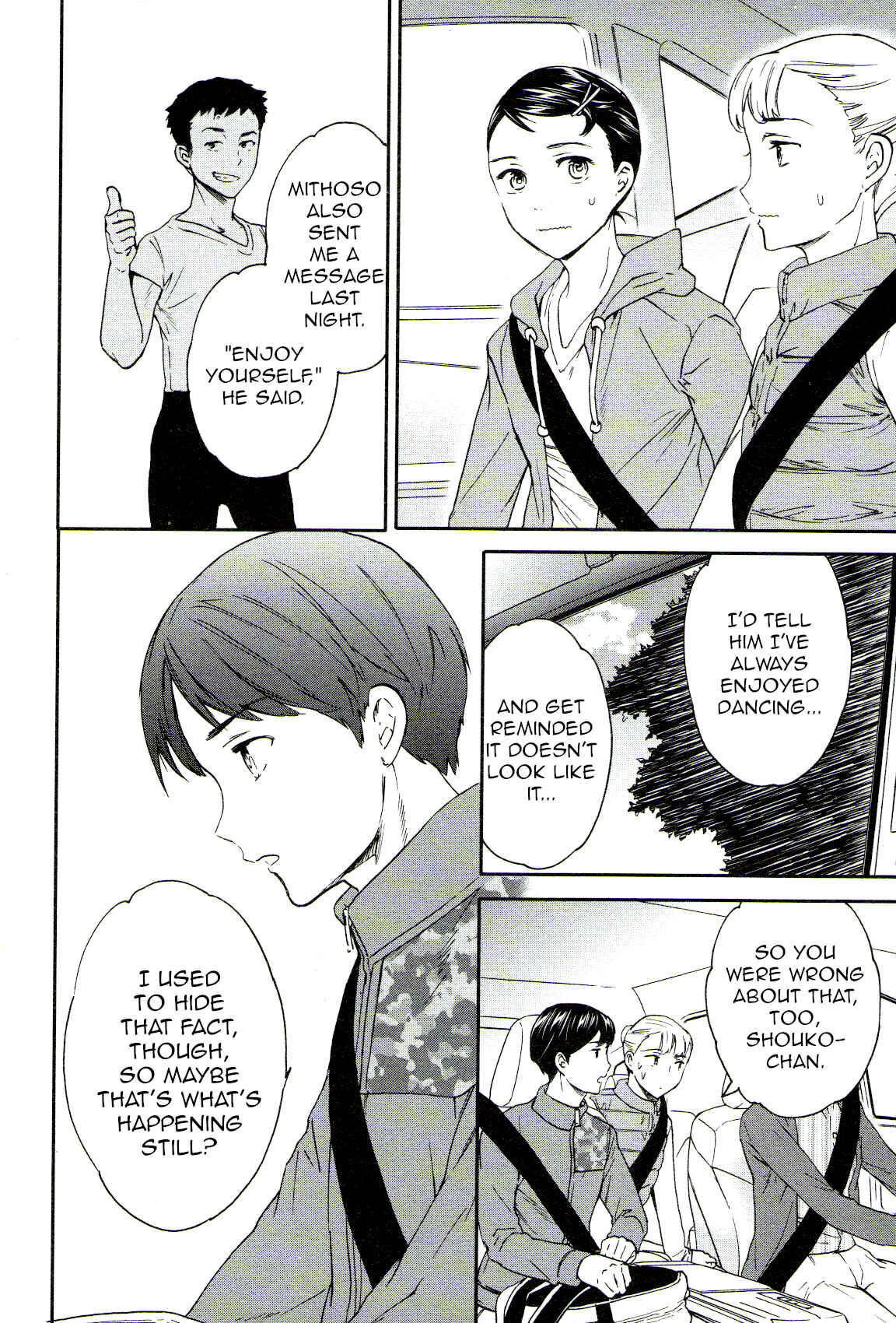 Page 29 Chapter 63 Kenrantaru Grande Scène