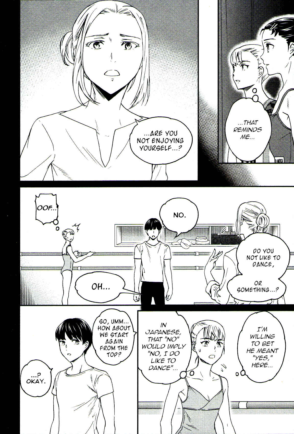 Page 7 Chapter 63 Kenrantaru Grande Scène