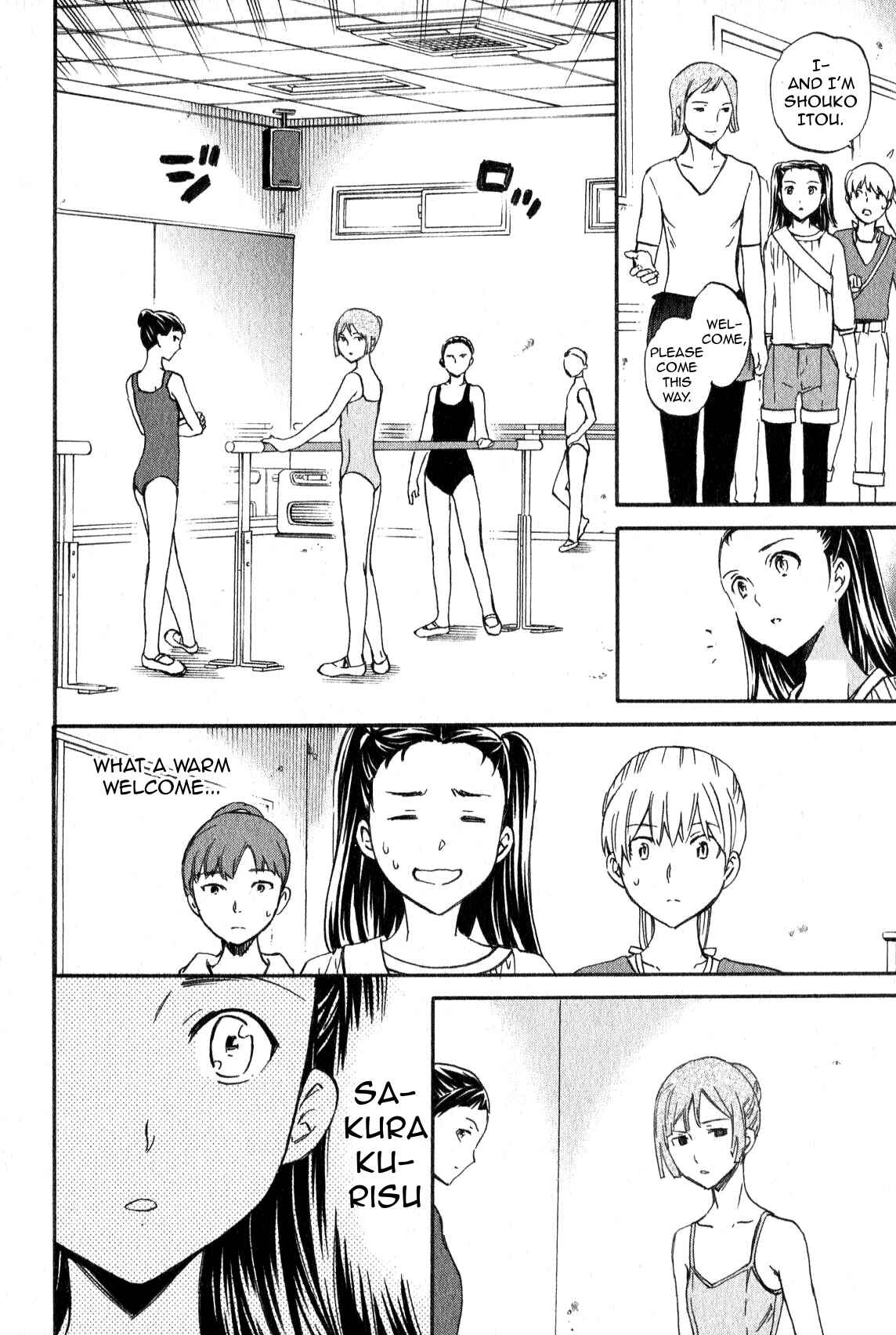 Page 14 Chapter 7 Kenrantaru Grande Scène