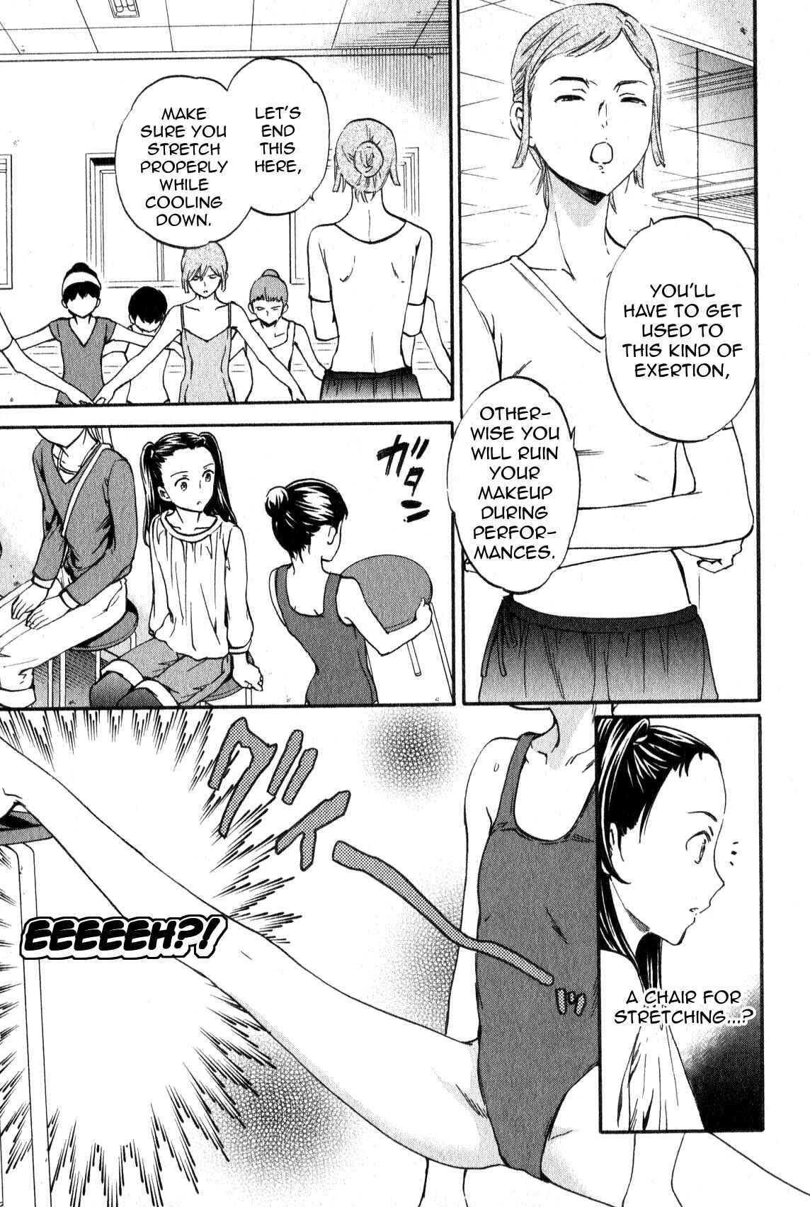 Page 17 Chapter 7 Kenrantaru Grande Scène
