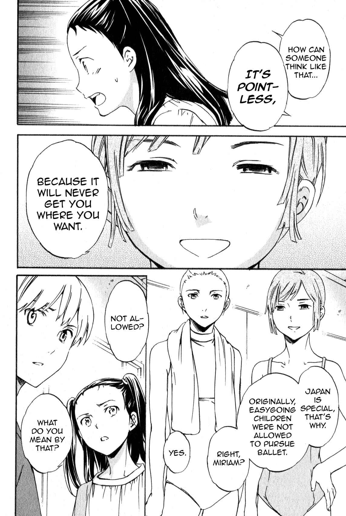 Page 24 Chapter 7 Kenrantaru Grande Scène
