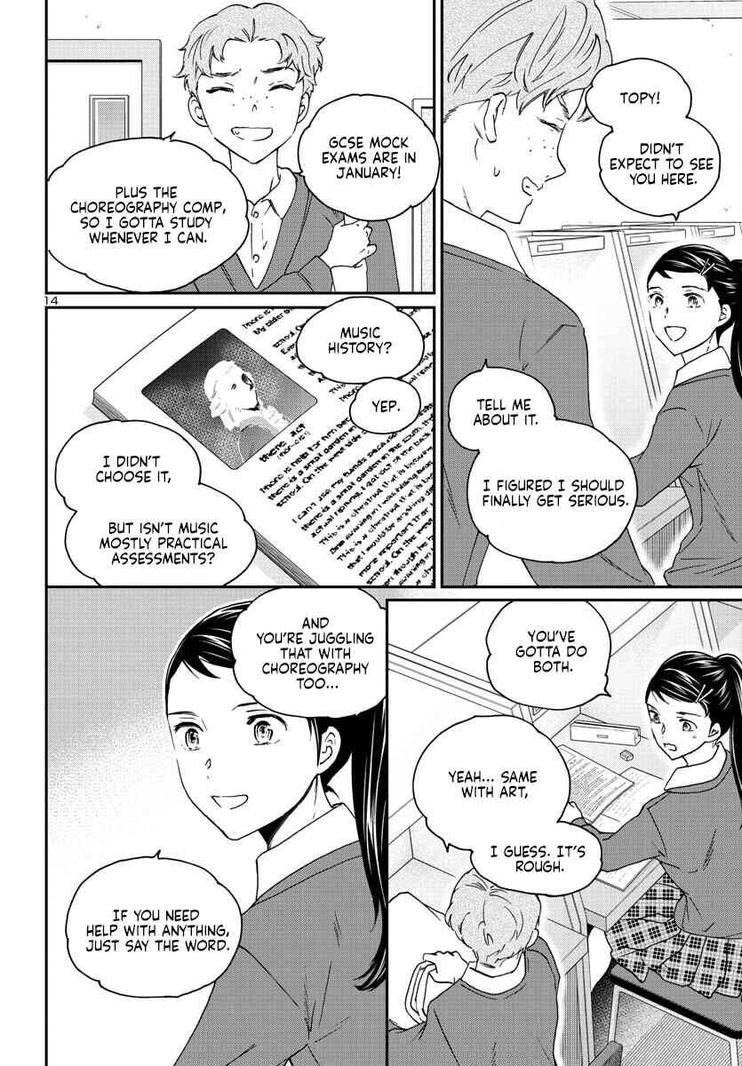 Page 15 Chapter 120 Kenrantaru Grande Scène