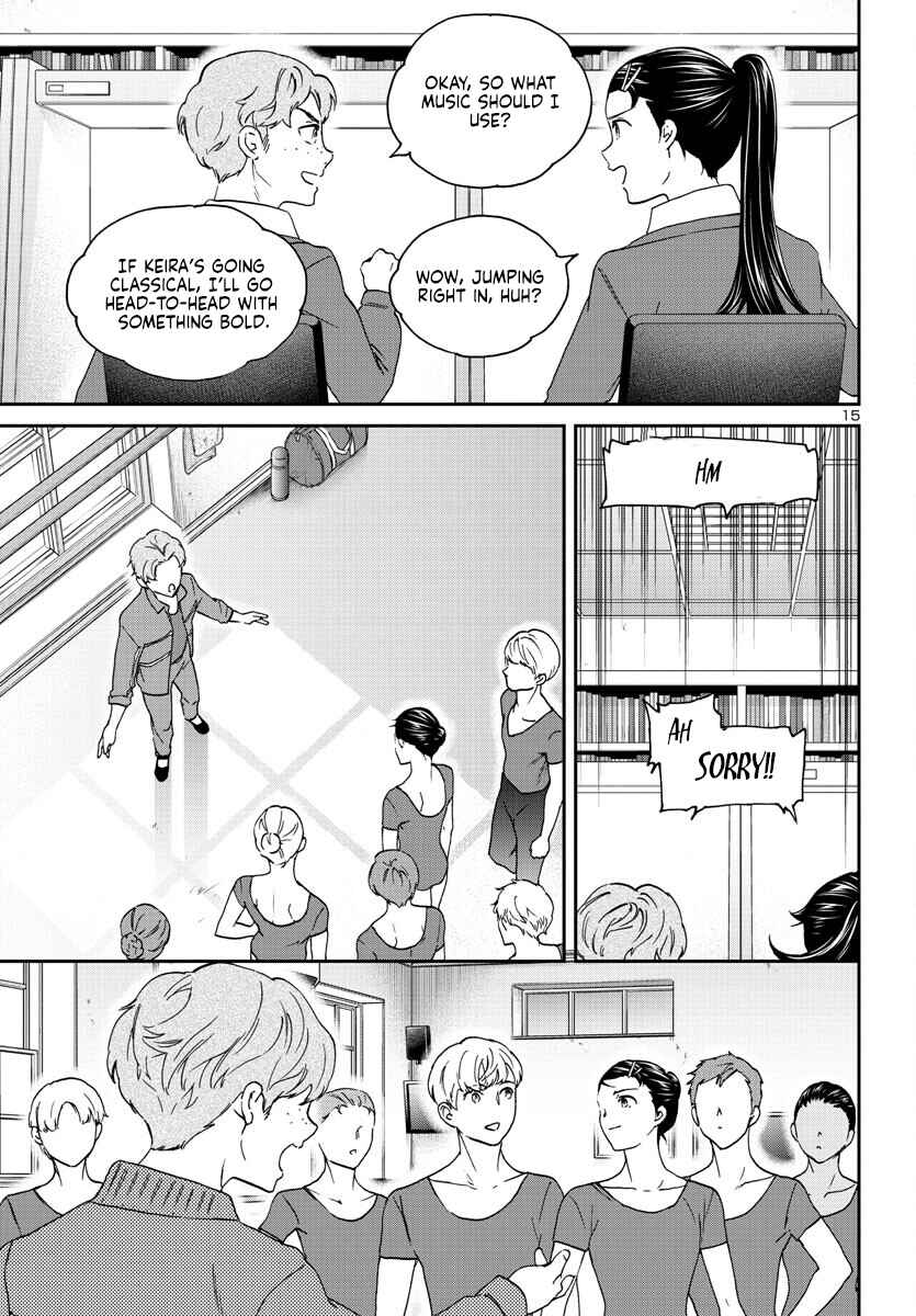 Page 16 Chapter 120 Kenrantaru Grande Scène