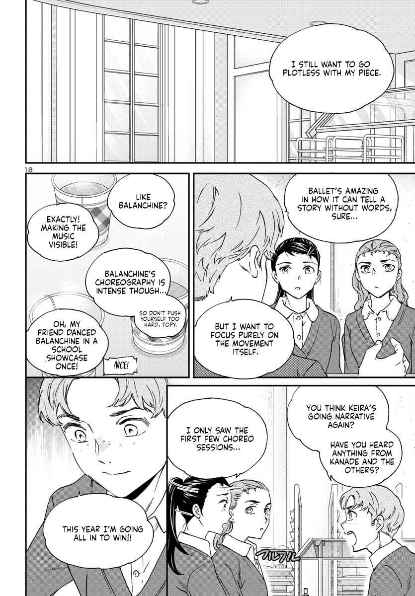 Page 19 Chapter 120 Kenrantaru Grande Scène
