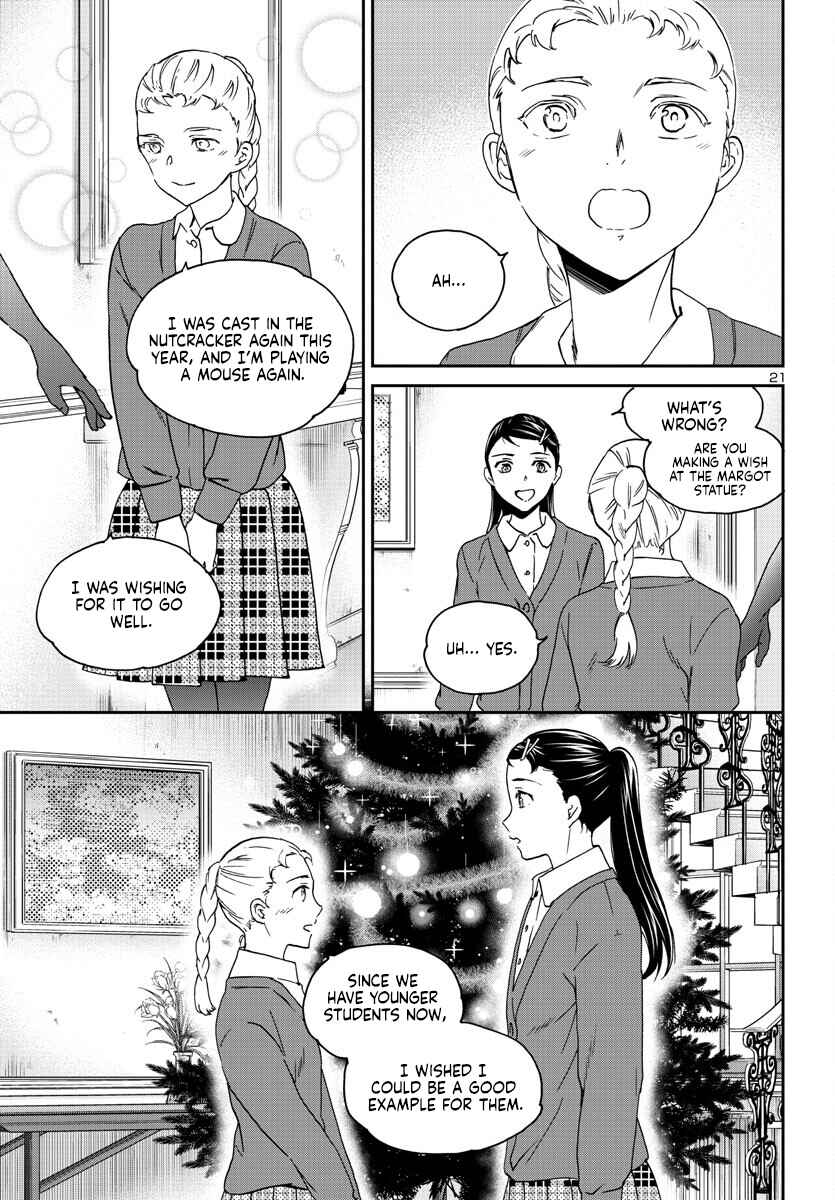 Page 22 Chapter 120 Kenrantaru Grande Scène