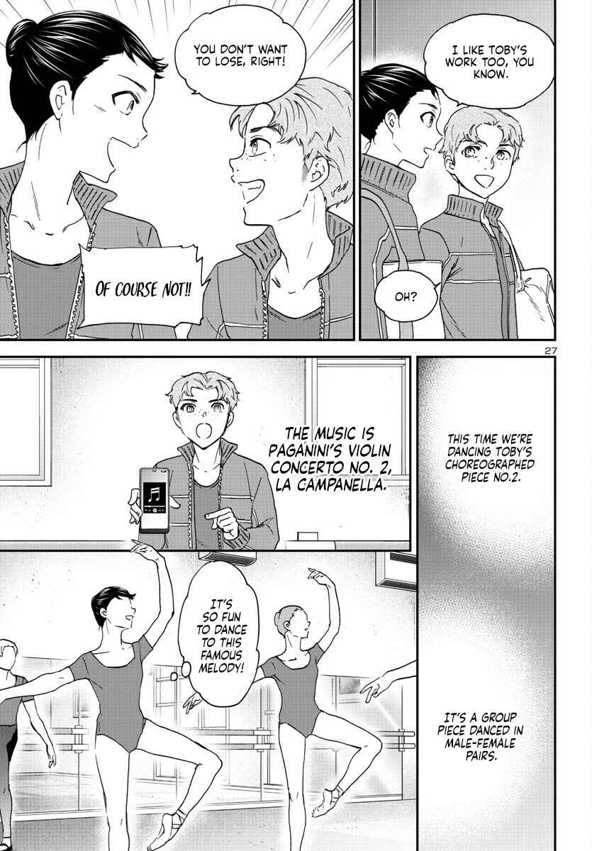 Page 28 Chapter 120 Kenrantaru Grande Scène