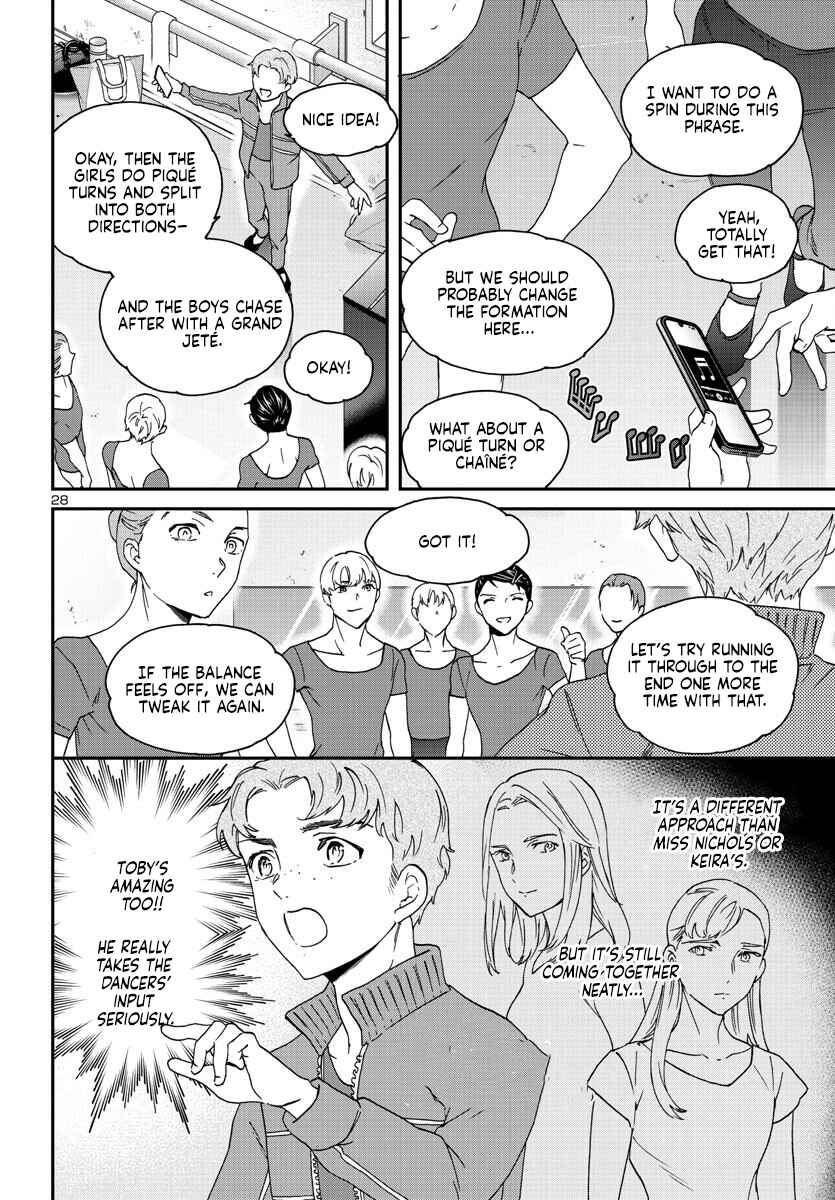 Page 29 Chapter 120 Kenrantaru Grande Scène