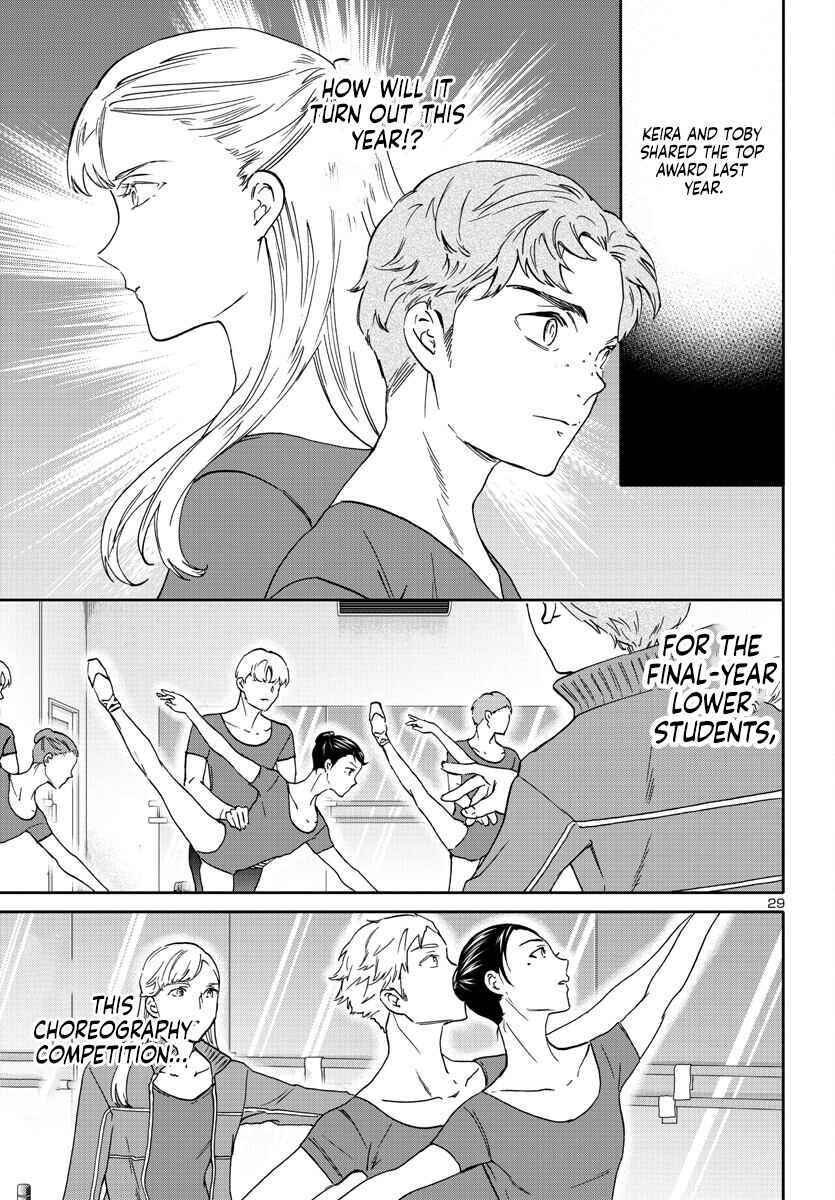 Page 30 Chapter 120 Kenrantaru Grande Scène
