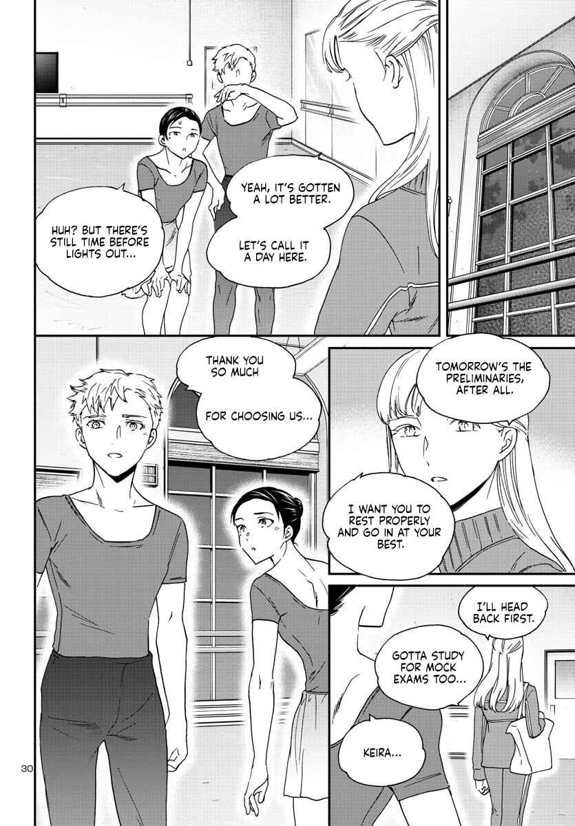 Page 31 Chapter 120 Kenrantaru Grande Scène