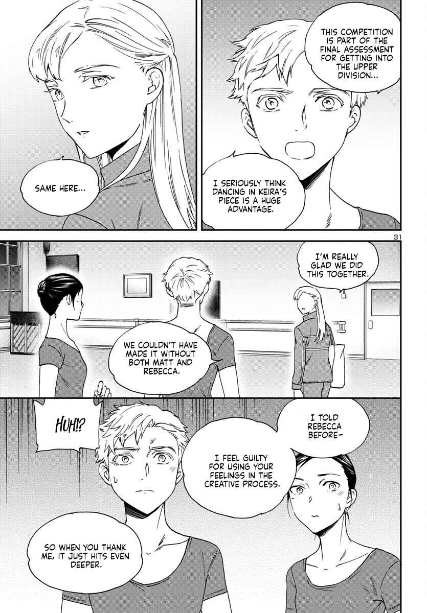 Page 32 Chapter 120 Kenrantaru Grande Scène