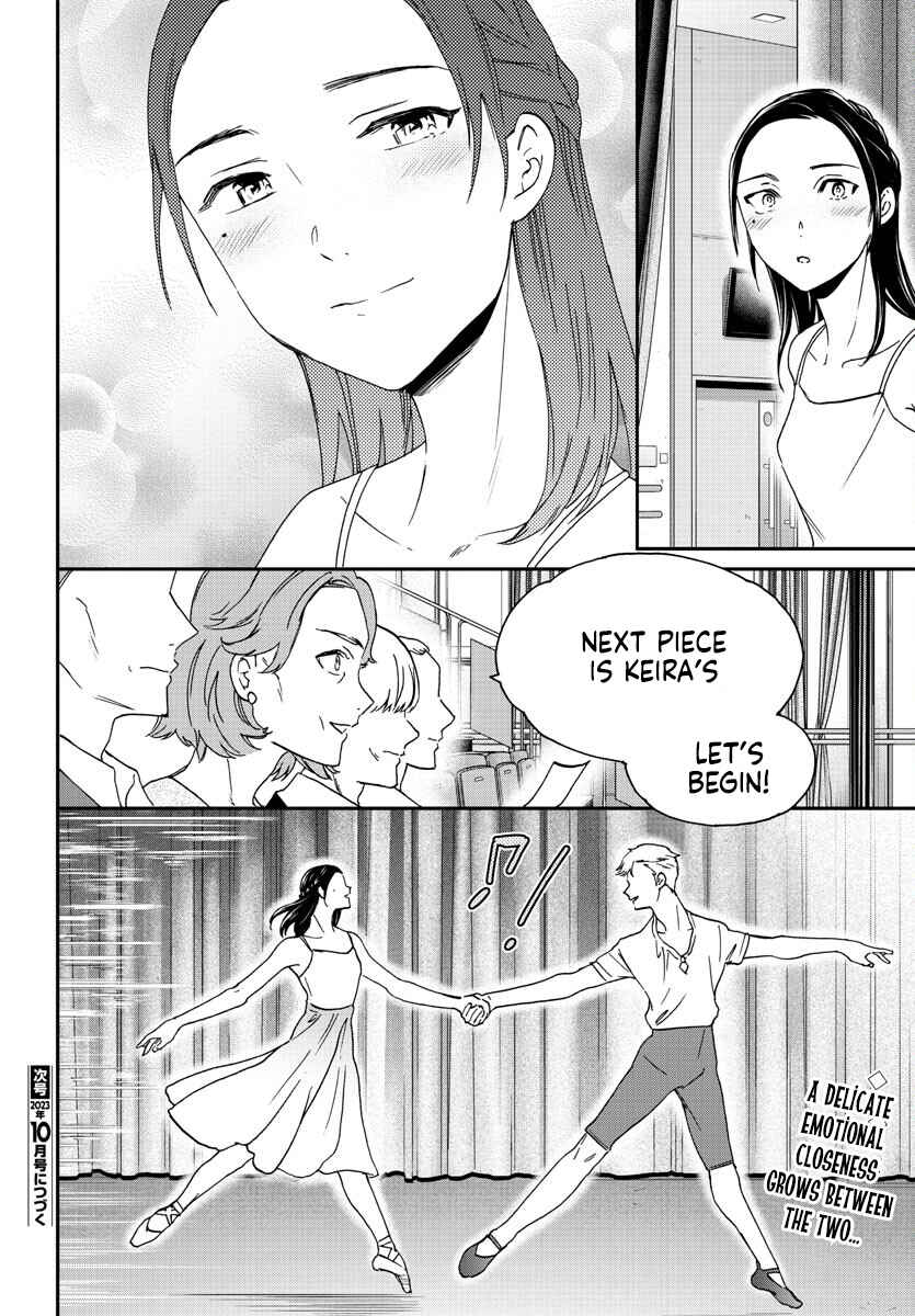 Page 37 Chapter 120 Kenrantaru Grande Scène