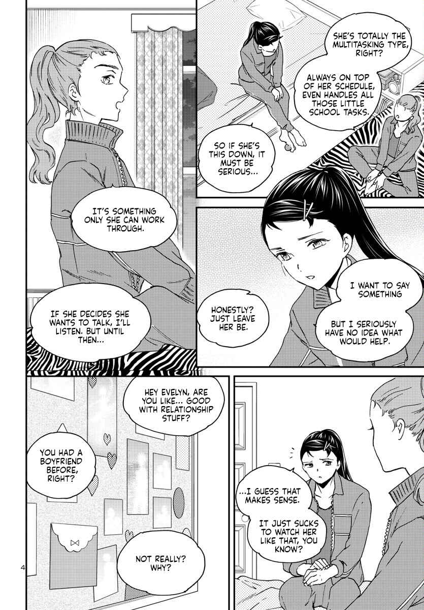 Page 5 Chapter 120 Kenrantaru Grande Scène