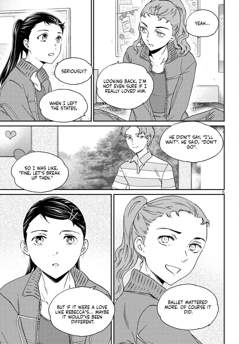 Page 6 Chapter 120 Kenrantaru Grande Scène