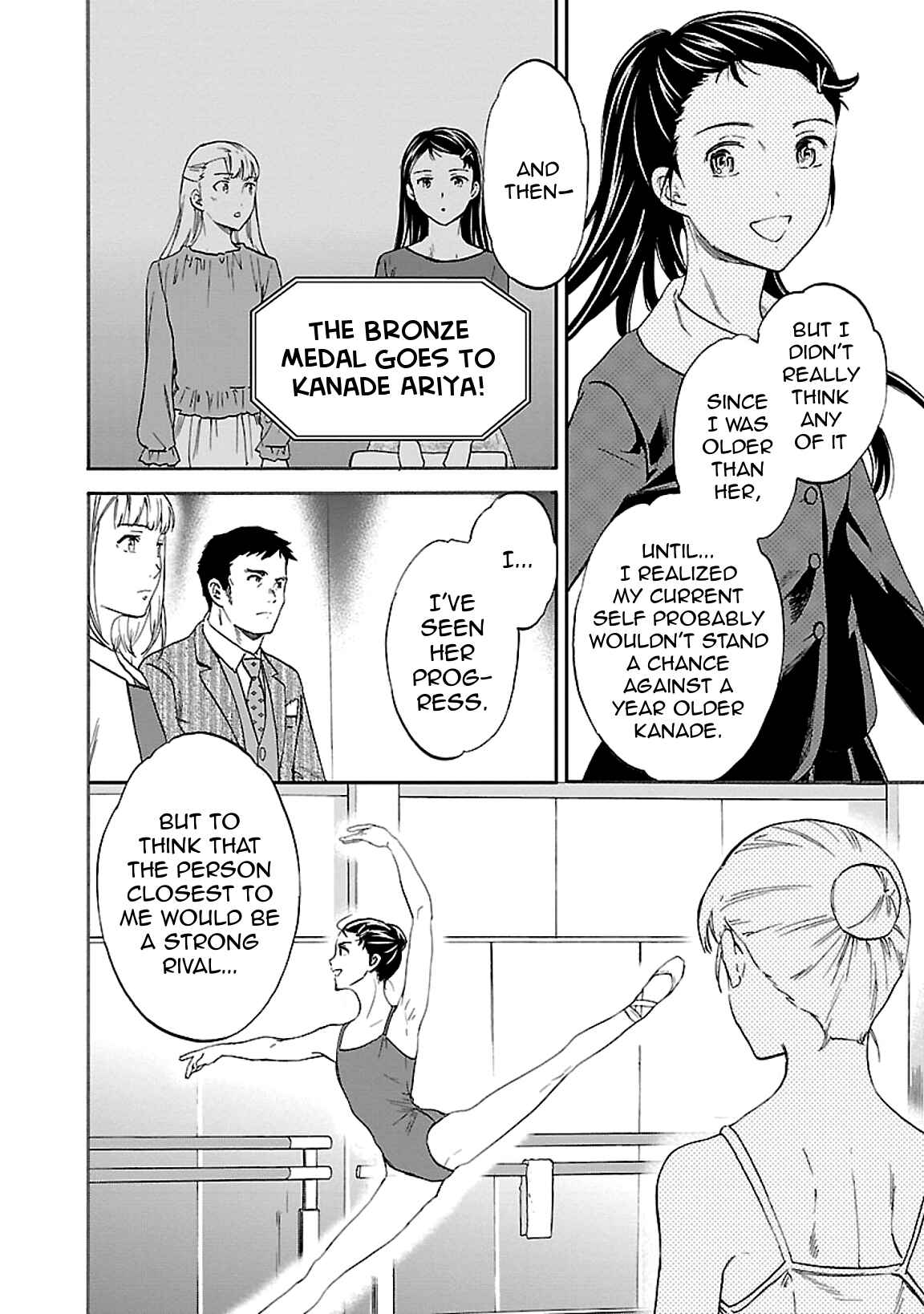 Page 12 Chapter 47 Kenrantaru Grande Scène