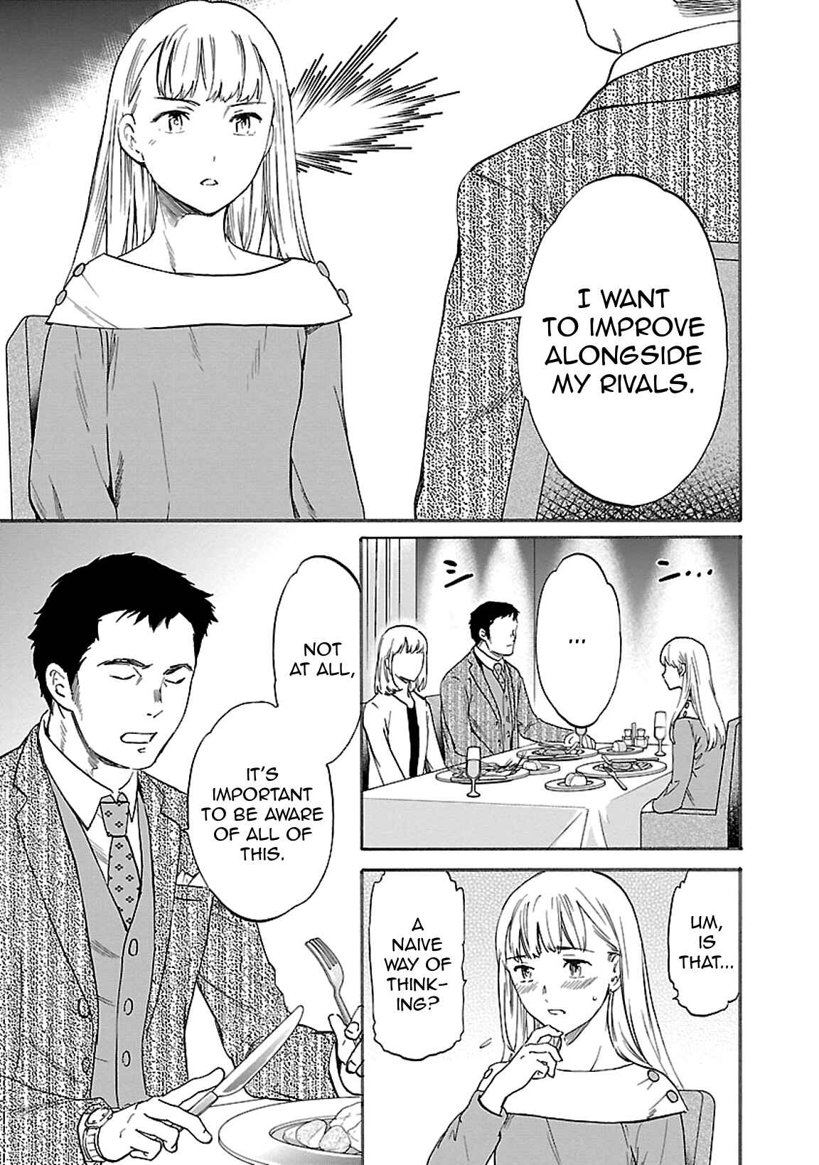 Page 15 Chapter 47 Kenrantaru Grande Scène