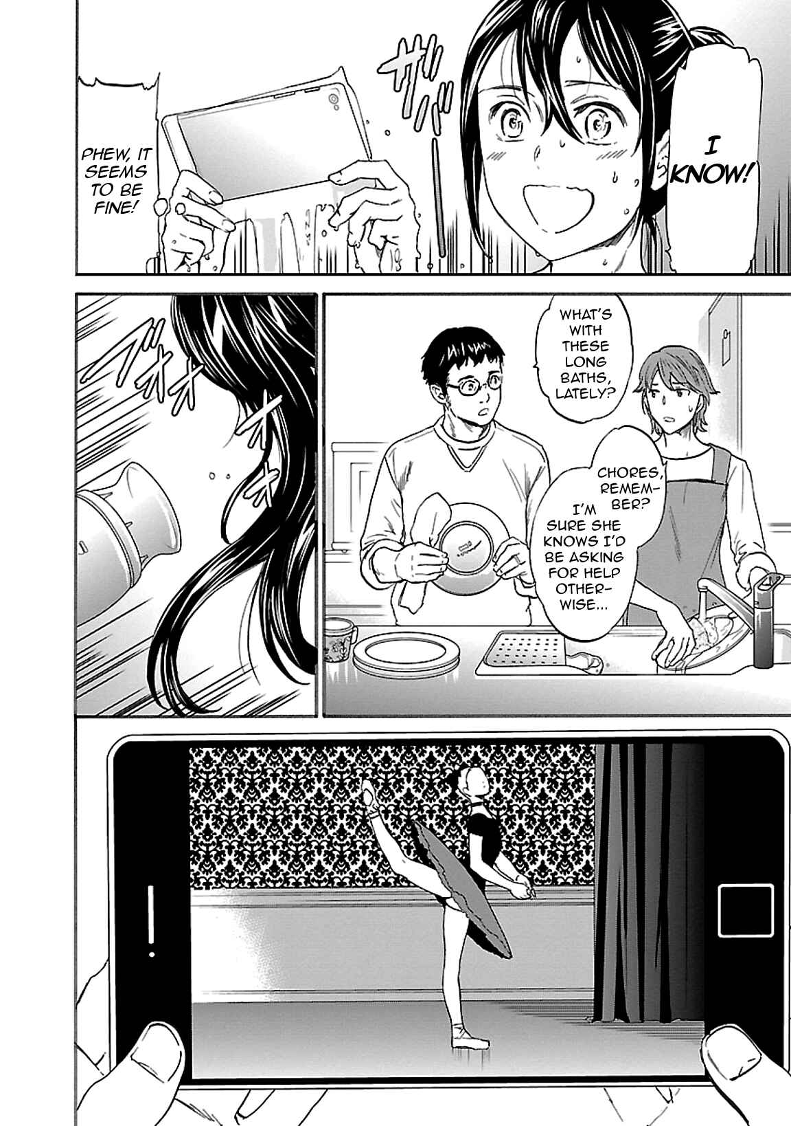Page 18 Chapter 47 Kenrantaru Grande Scène