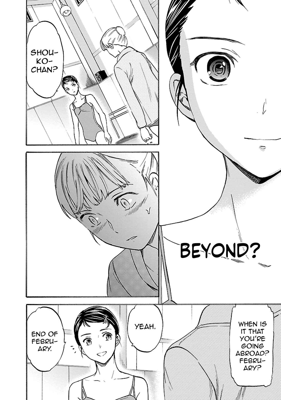 Page 30 Chapter 47 Kenrantaru Grande Scène