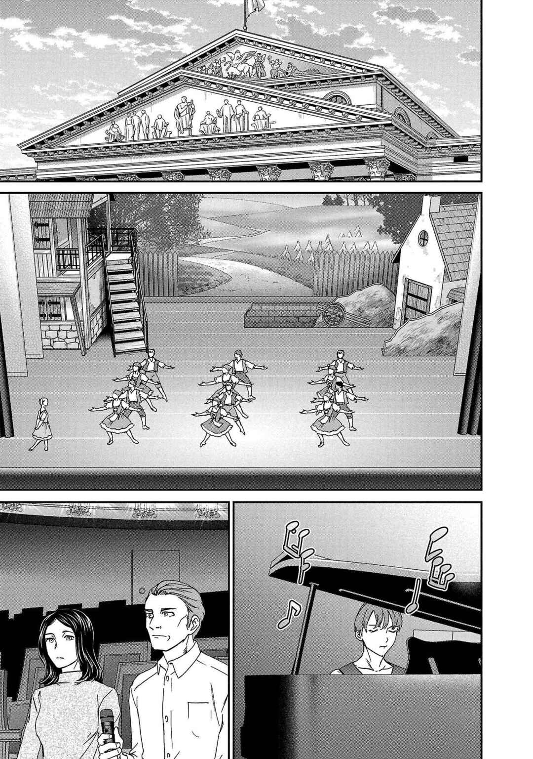 Page 11 Chapter 133 Kenrantaru Grande Scène