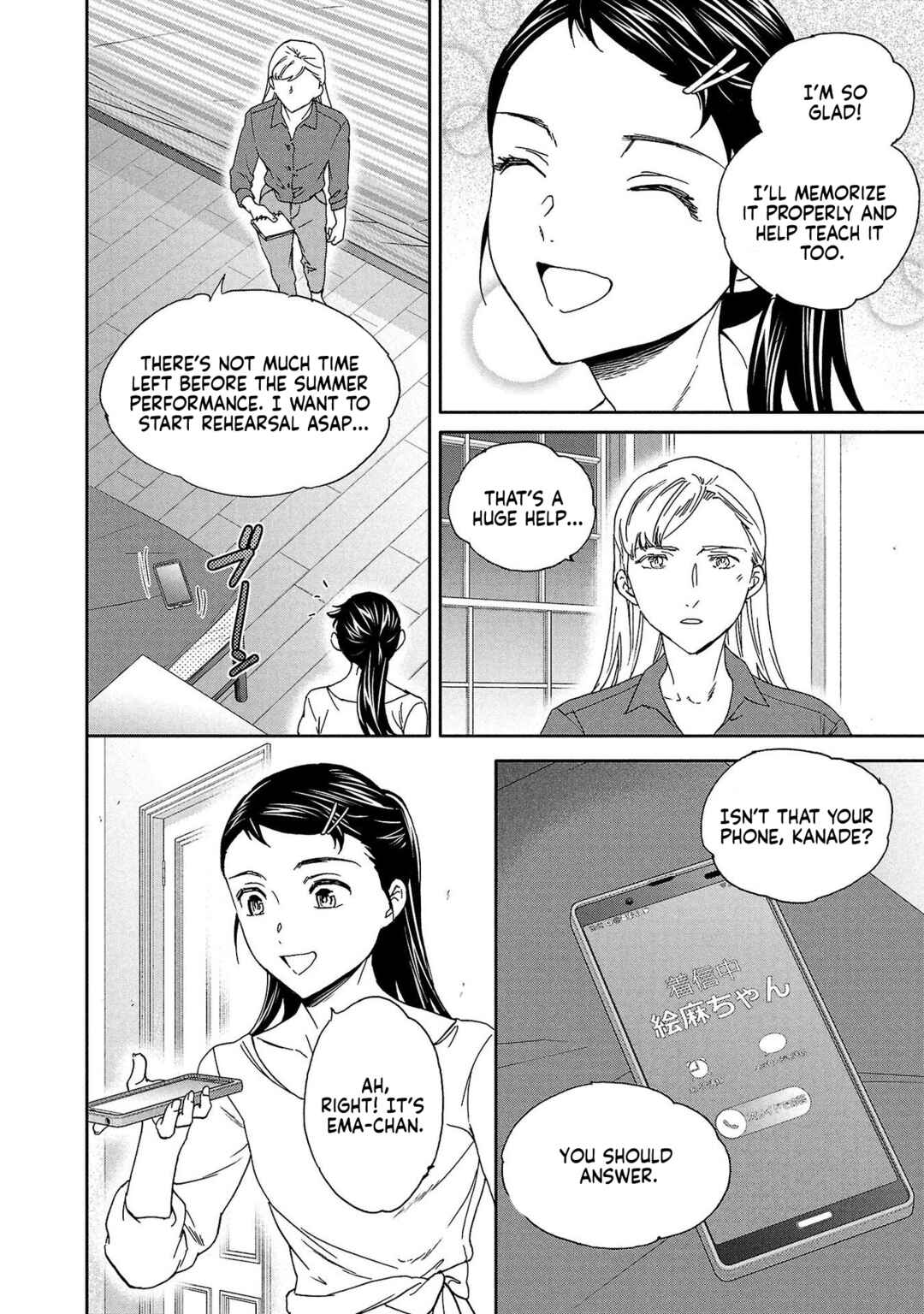 Page 28 Chapter 133 Kenrantaru Grande Scène