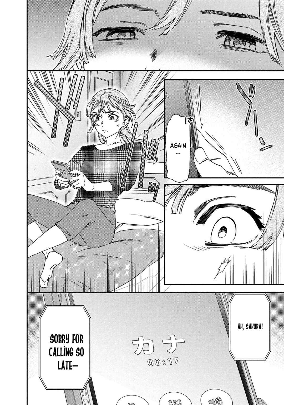 Page 30 Chapter 133 Kenrantaru Grande Scène