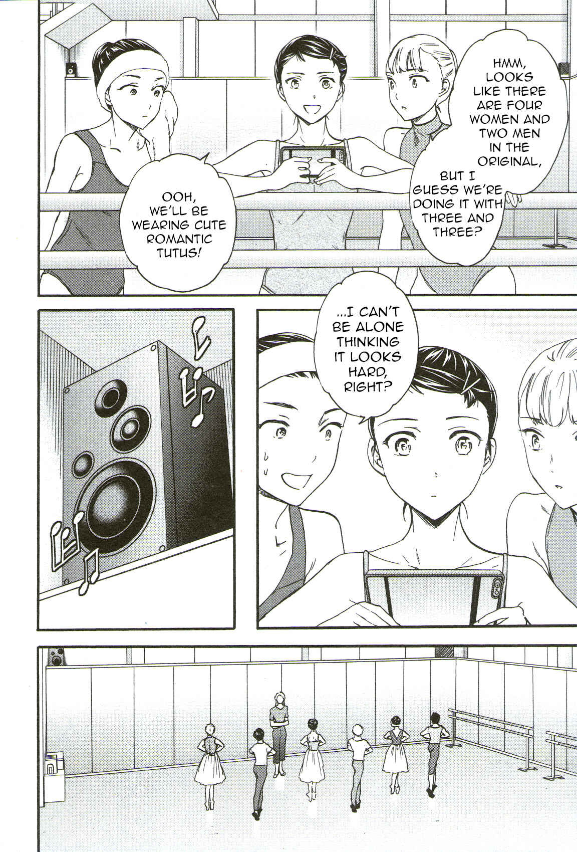 Page 2 Chapter 71 Kenrantaru Grande Scène