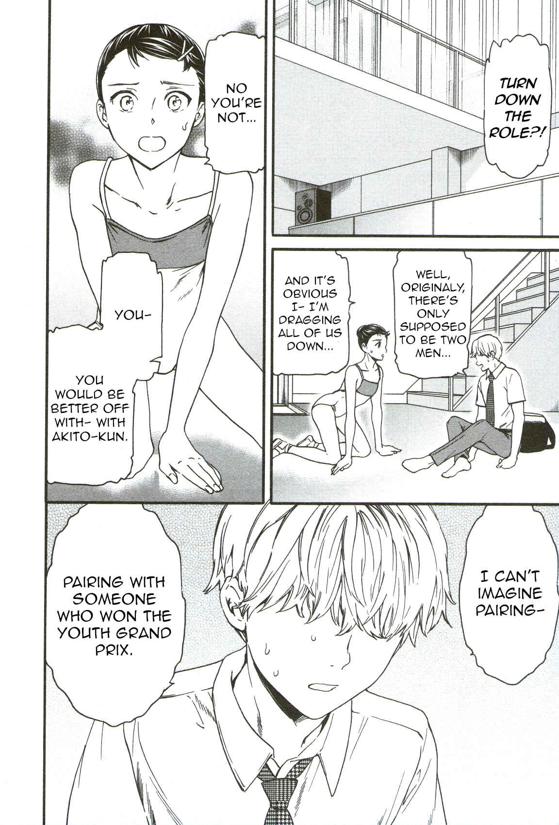 Page 24 Chapter 71 Kenrantaru Grande Scène