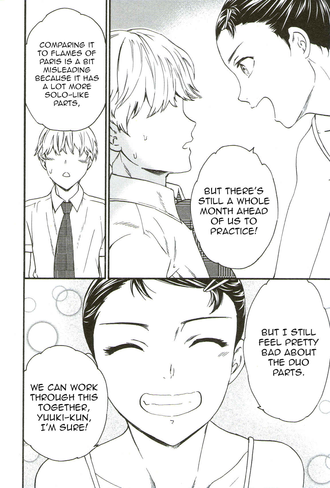 Page 26 Chapter 71 Kenrantaru Grande Scène