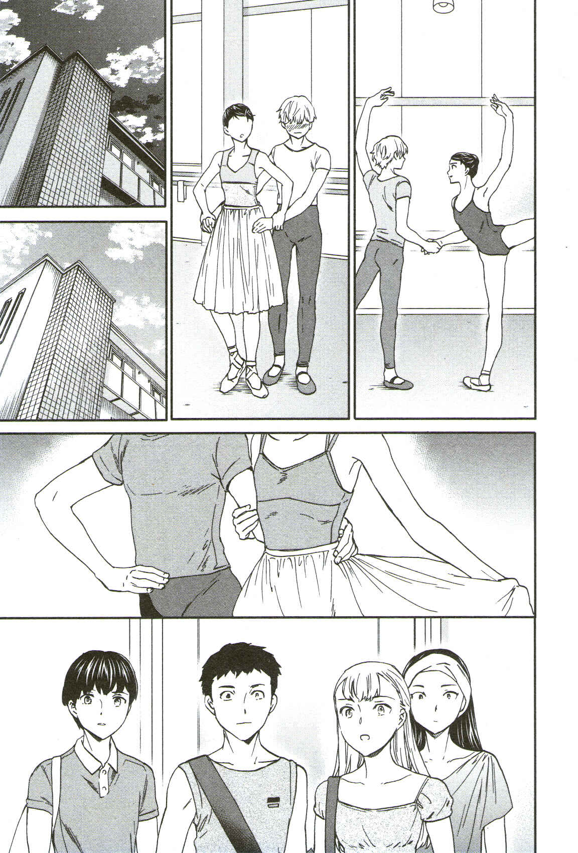 Page 29 Chapter 71 Kenrantaru Grande Scène
