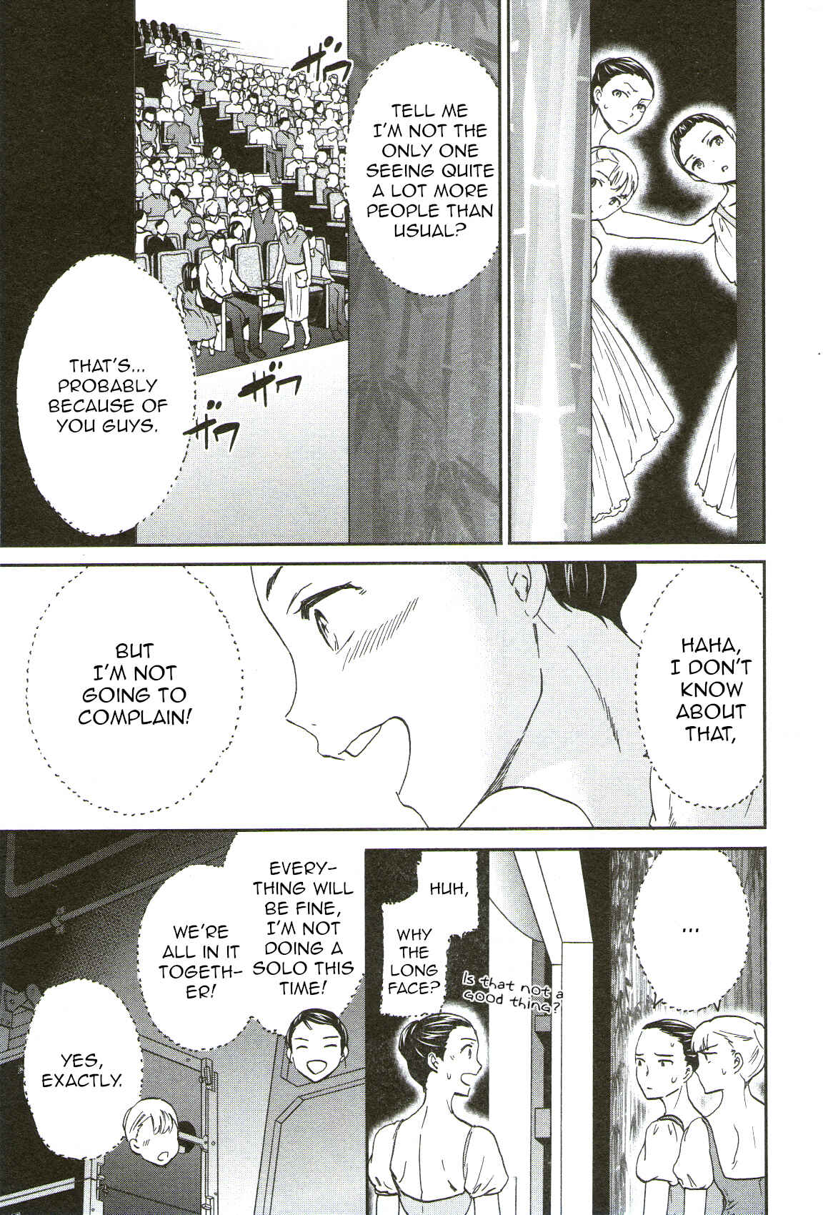 Page 35 Chapter 71 Kenrantaru Grande Scène