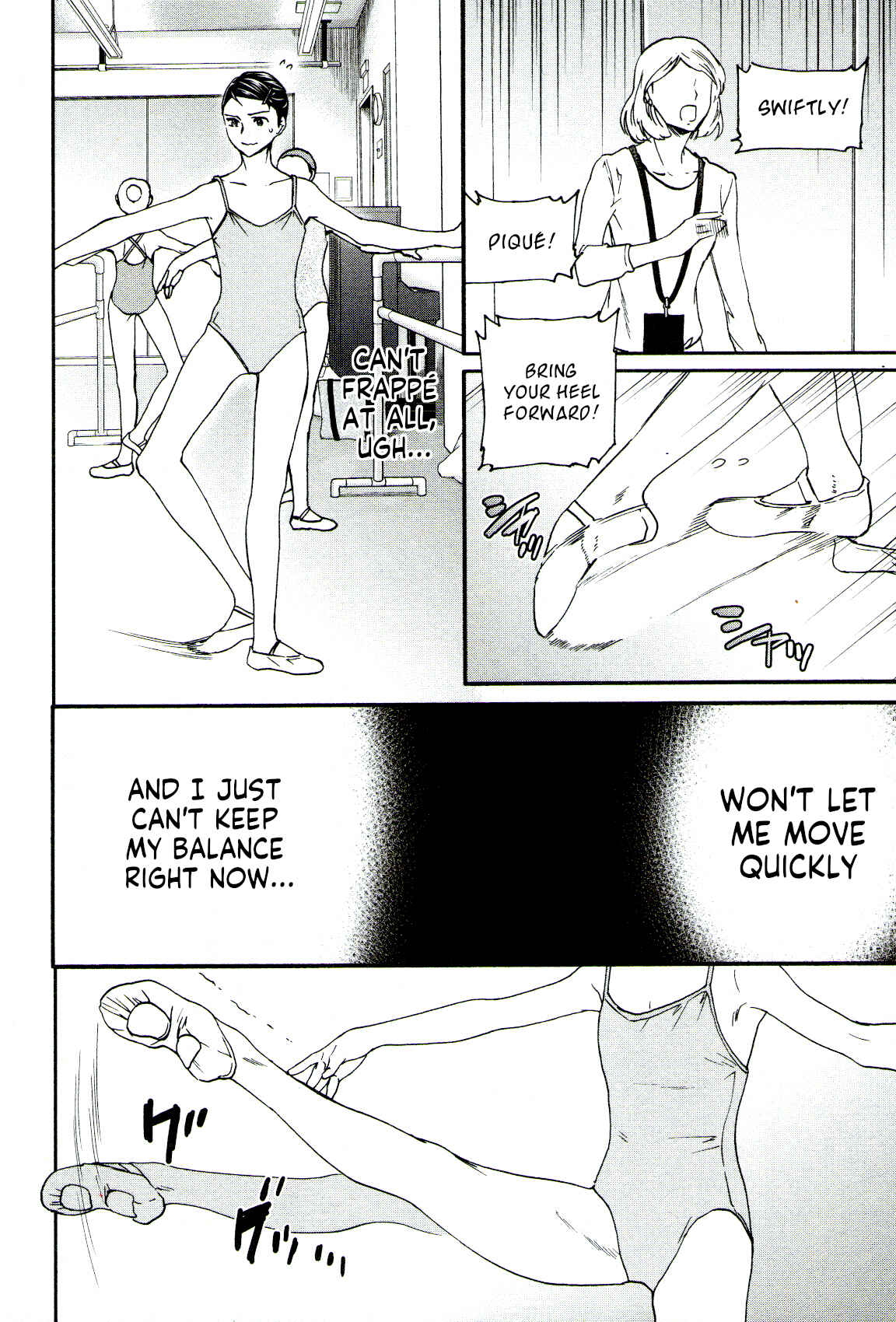 Page 12 Chapter 67 Kenrantaru Grande Scène