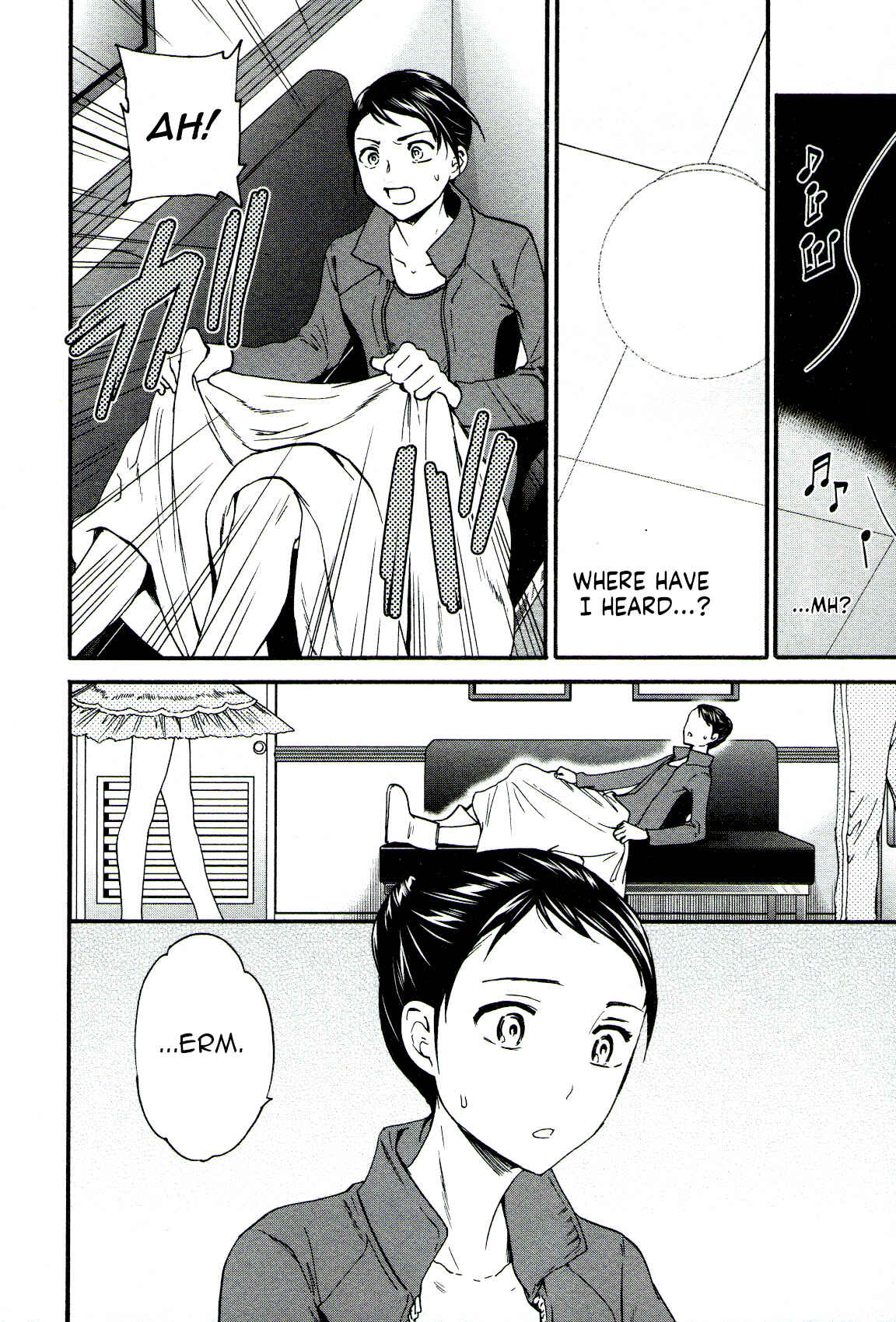 Page 20 Chapter 67 Kenrantaru Grande Scène