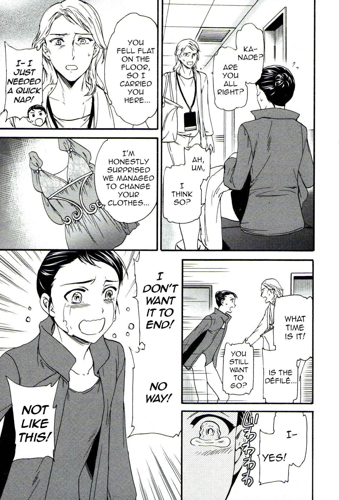 Page 21 Chapter 67 Kenrantaru Grande Scène