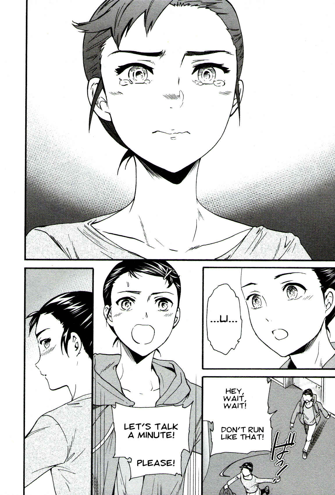 Page 28 Chapter 67 Kenrantaru Grande Scène