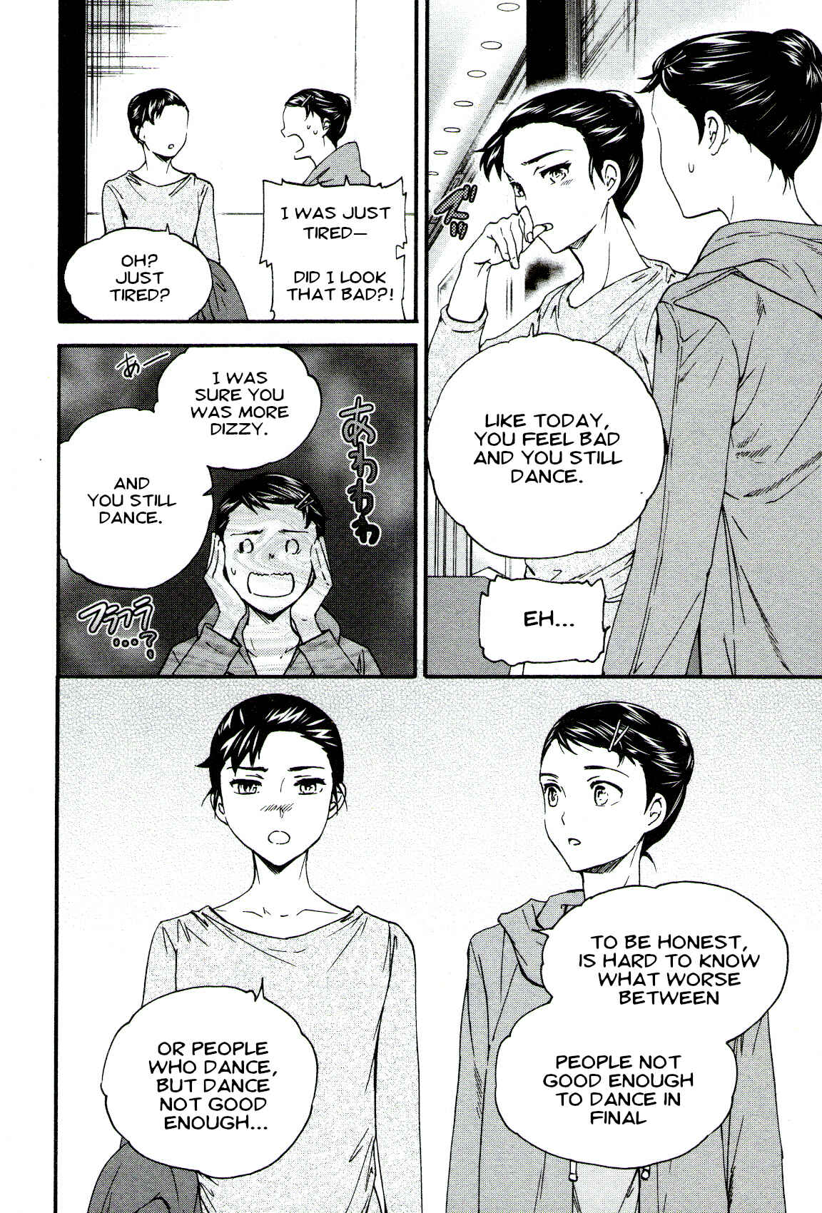Page 30 Chapter 67 Kenrantaru Grande Scène
