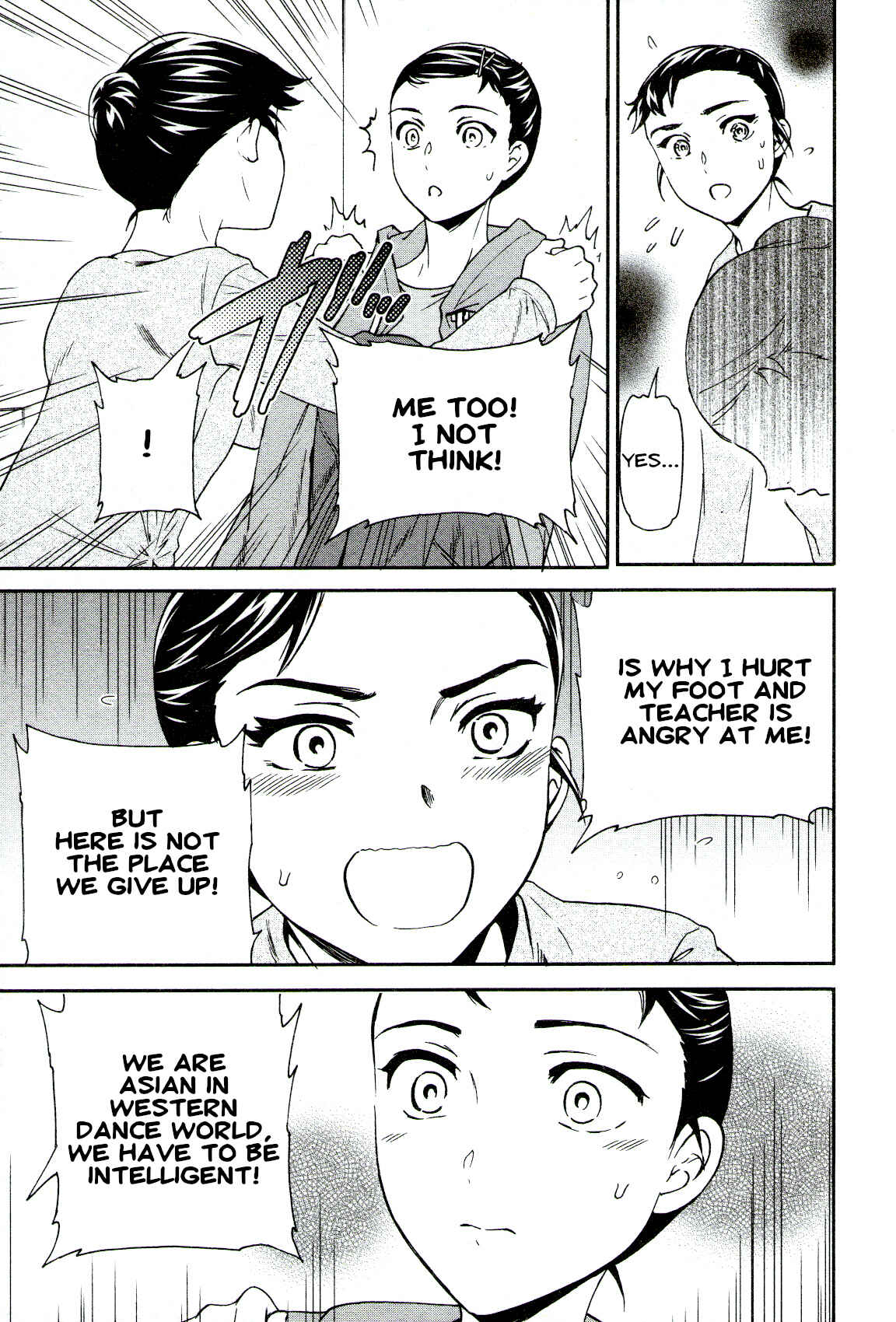 Page 33 Chapter 67 Kenrantaru Grande Scène