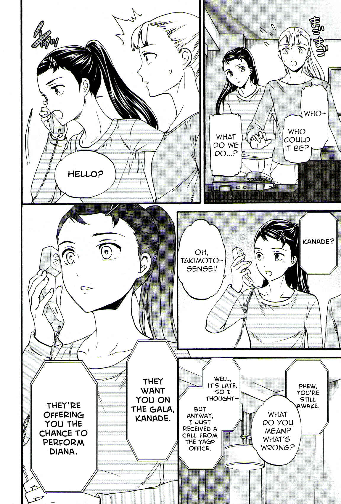 Page 8 Chapter 67 Kenrantaru Grande Scène