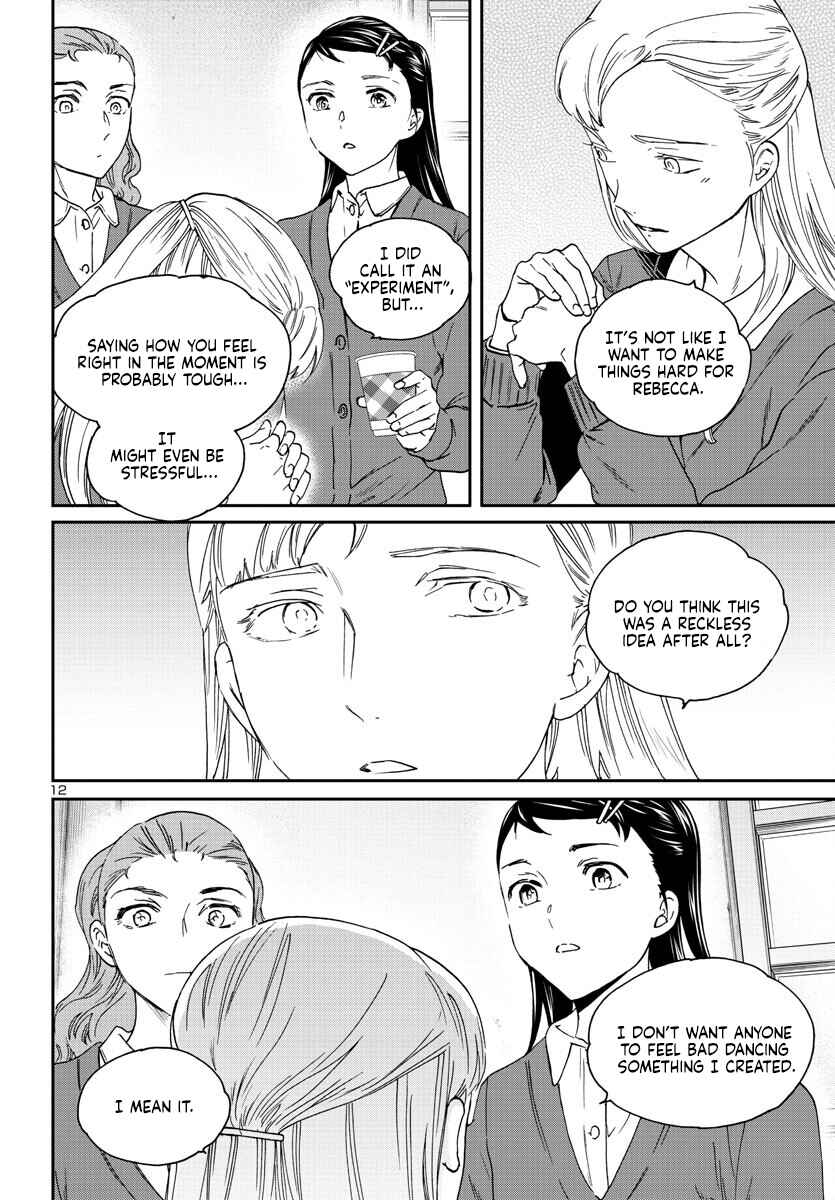Page 12 Chapter 119 Kenrantaru Grande Scène