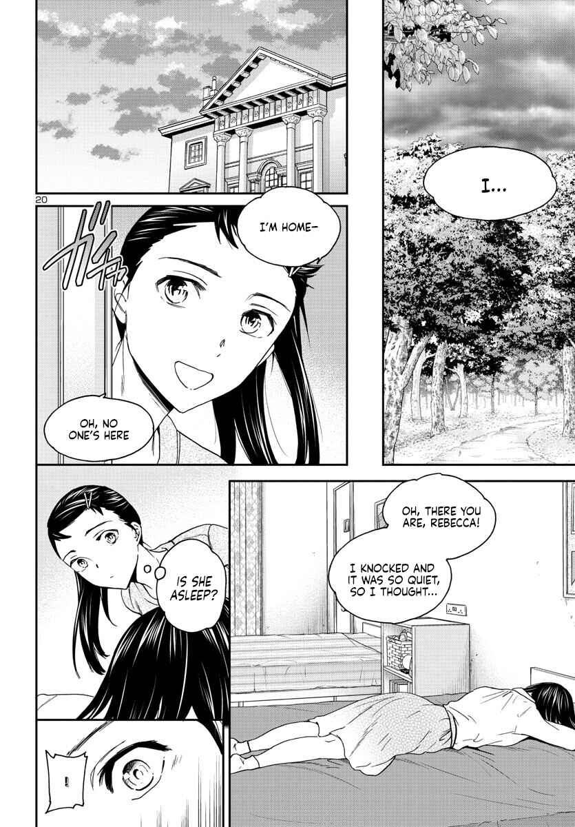 Page 20 Chapter 119 Kenrantaru Grande Scène