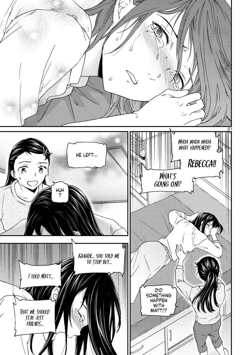 Page 21 Chapter 119 Kenrantaru Grande Scène