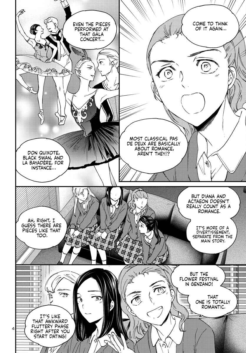 Page 4 Chapter 119 Kenrantaru Grande Scène