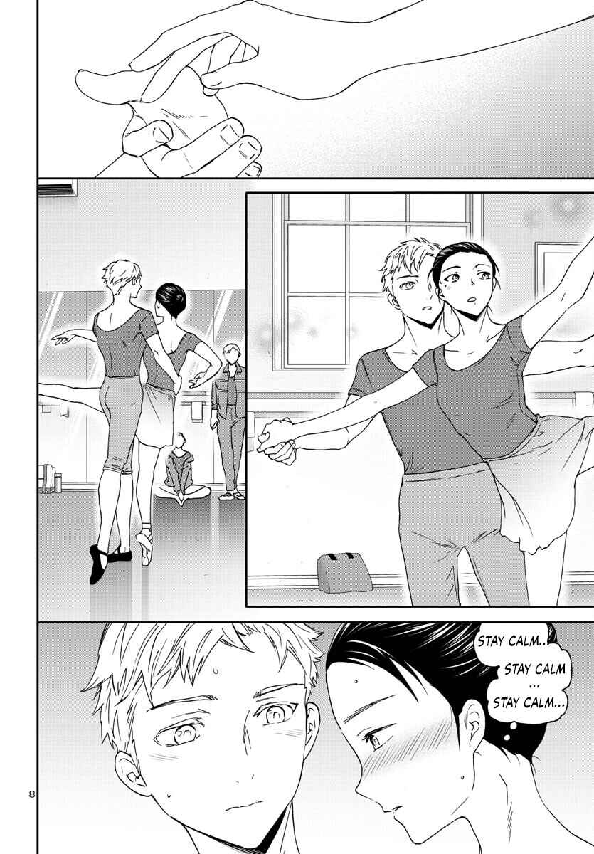 Page 8 Chapter 119 Kenrantaru Grande Scène