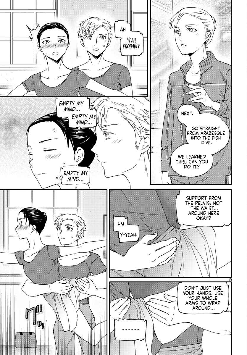 Page 9 Chapter 119 Kenrantaru Grande Scène